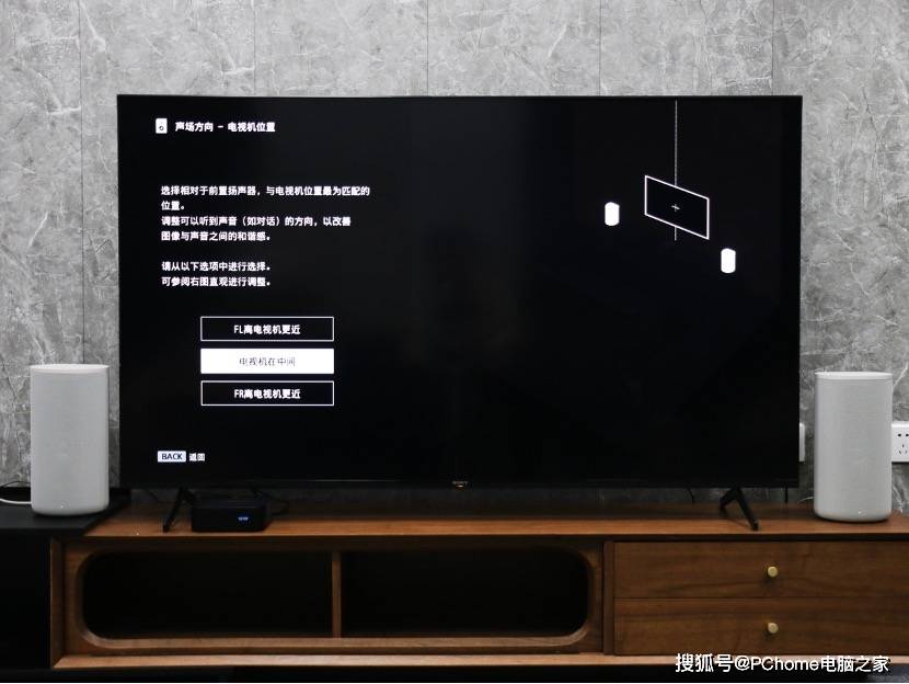 实测索尼HT-A9：独家360 SSM技术，引领高端家庭影音系统革新风暴