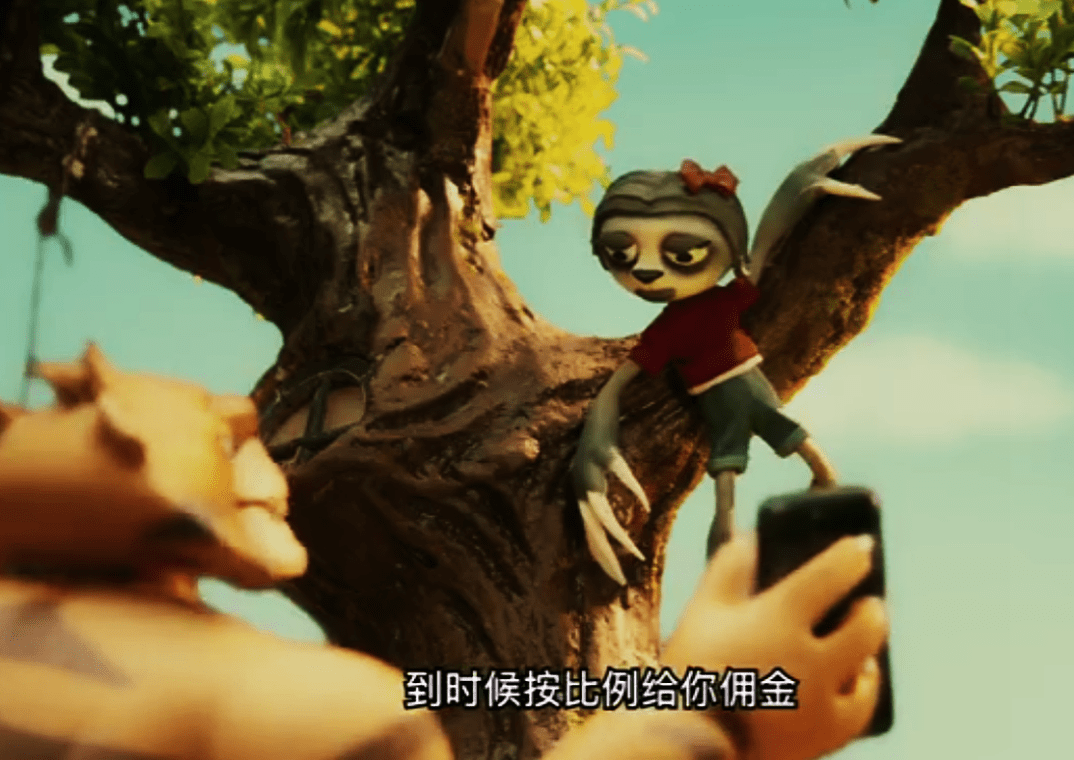 成"刷单"类的活动,先通过蝇头小利骗取你的信任,最终让你成为替罪羔羊