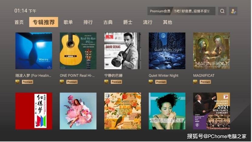 索尼|实测索尼HT-A9：独家360 SSM技术，引领高端家庭影音系统革新风暴