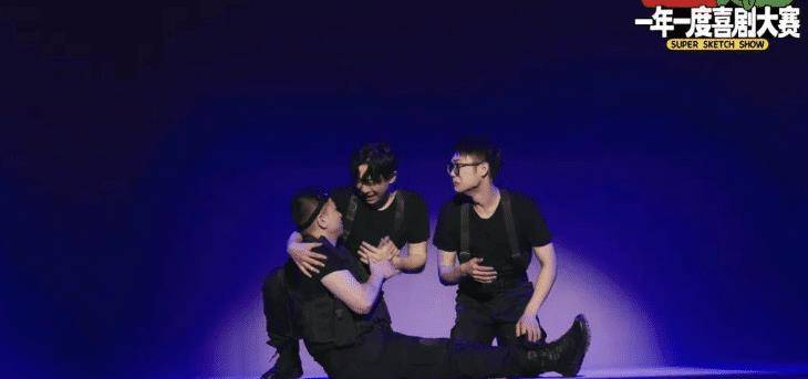 喜剧|金靖参加《一年一度喜剧大赛》被淘汰，黄渤：聪明一点就不该来