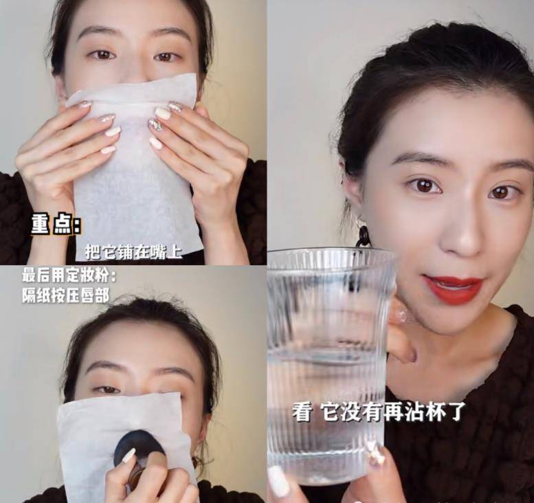 面的4个涂口红的“小技巧”，让你远离卡纹和起皮，妆感高级更持久