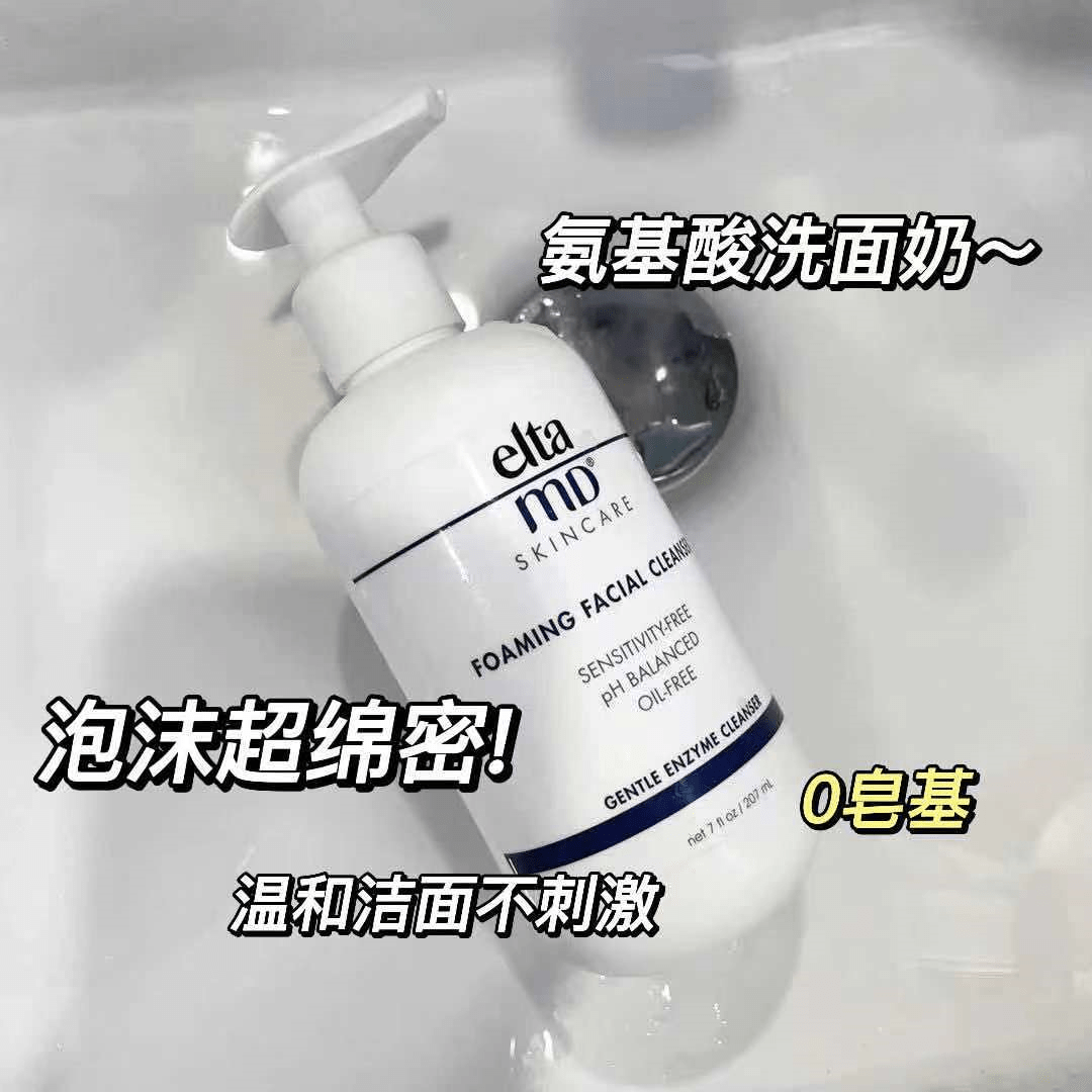 敏皮干敏皮宝藏！秋冬护肤好物合集