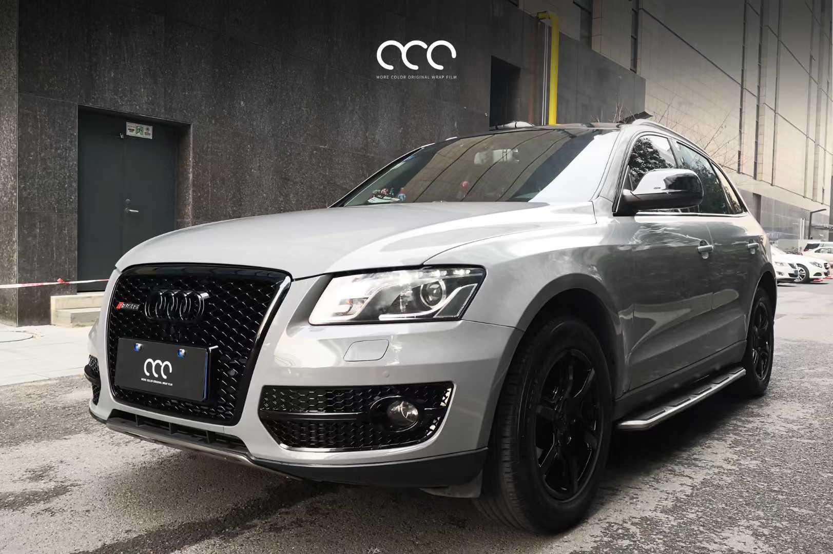 奥迪q5汽车漫彩改色膜亮纳多灰