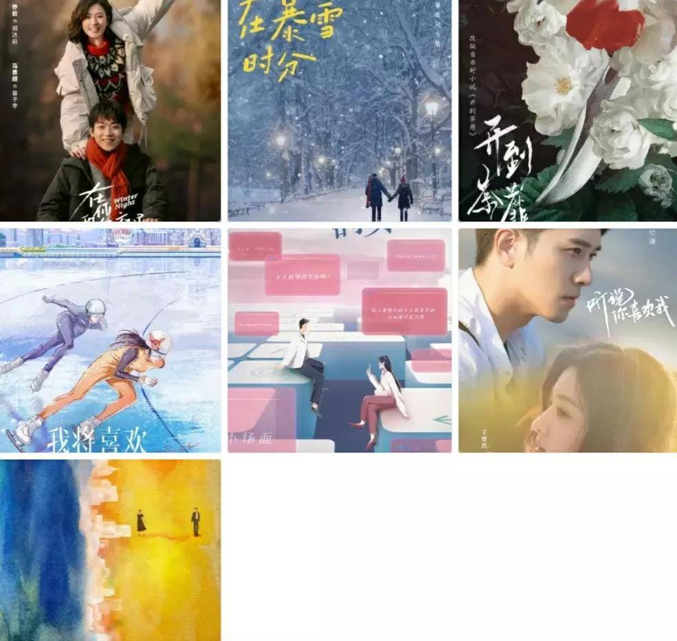 官宣|拒绝片荒,2022电视剧片单出炉,您选哪一部