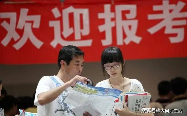 什么是高级中等教育学校毕业生 2656fc2a95904211bf0b82af3c7e946f.jpeg