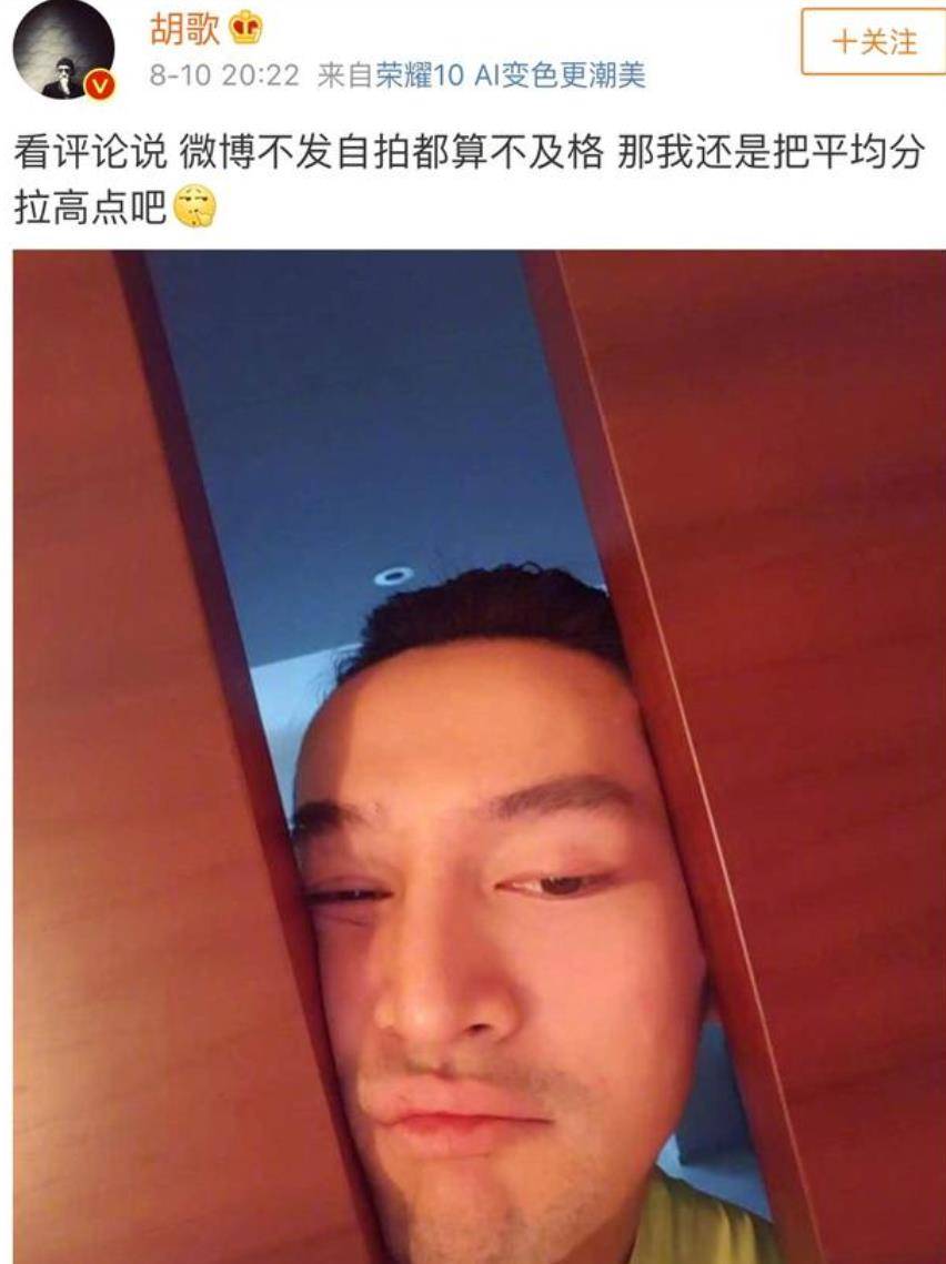 那四张 别为难他了，是他自己选的