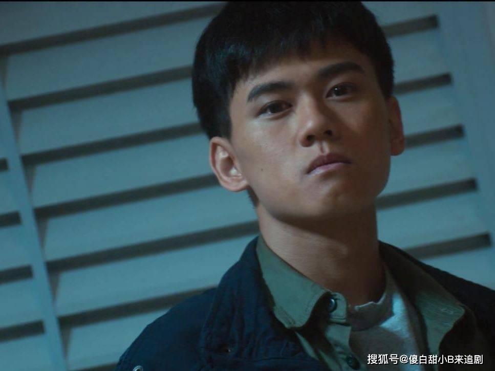 冯绍峰|致命愿望：裘文东亦正亦邪？BOSS不是一个人？路里三兄妹危险