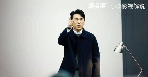 李顺|秦小冲被人栽赃陷害他人，最终被人指正