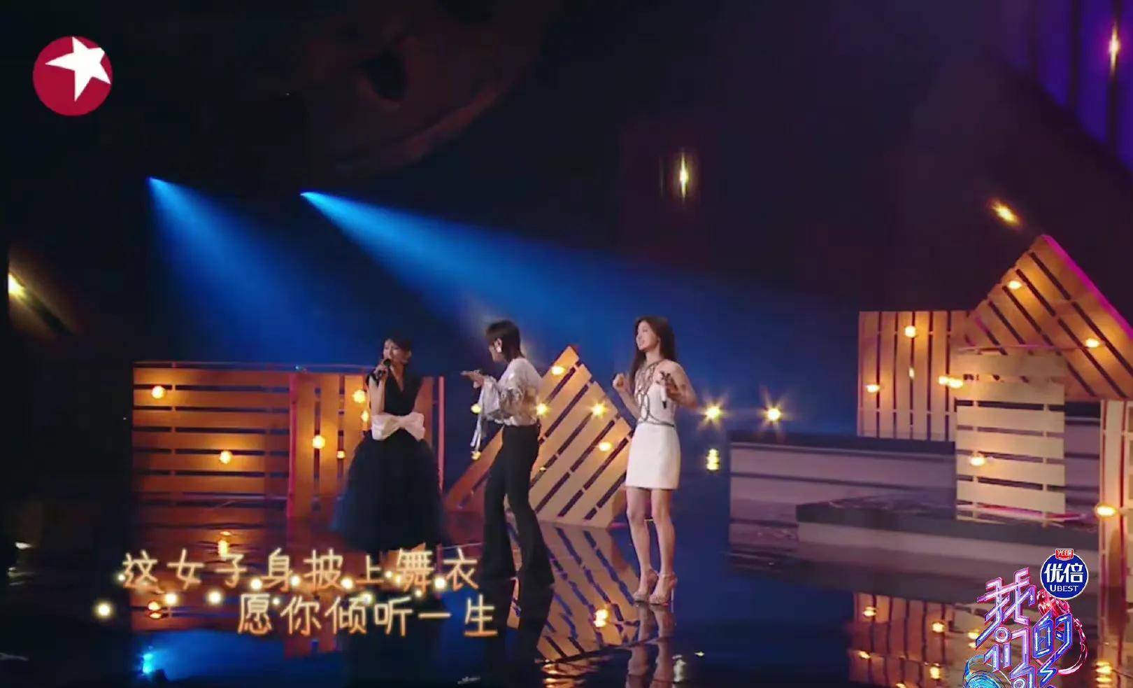 舞台|《我们的歌3》团战赛，A组两轮皆负，凸显选歌的重要性