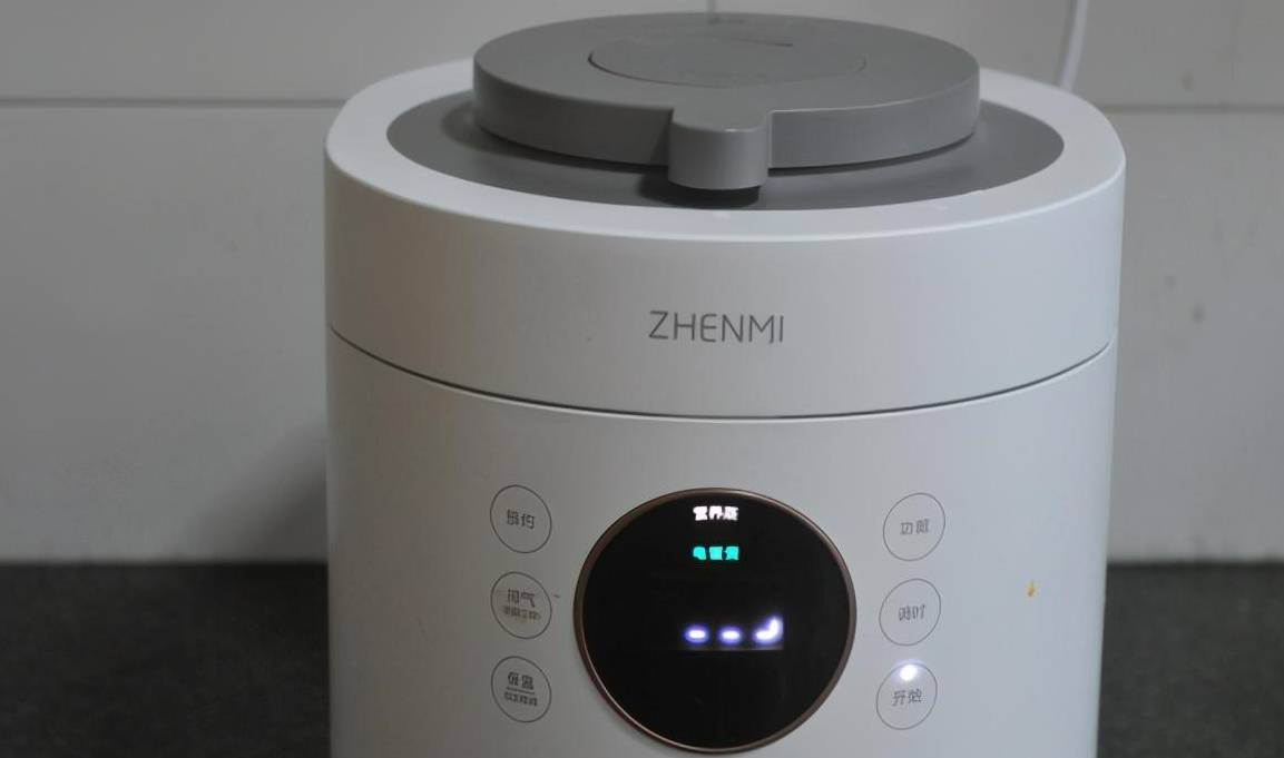 做法|天冷,包子馒头靠边站!早上多吃它,锅中一蒸,晶莹剔透香喷喷!