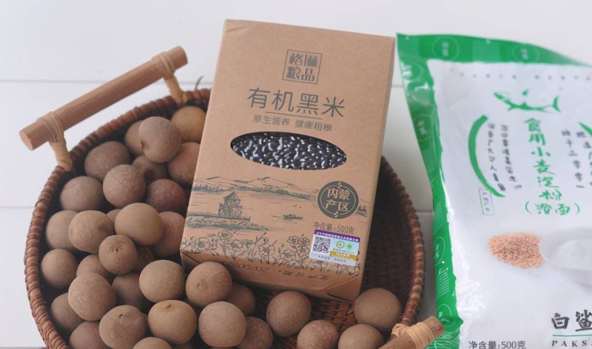 做法|天冷,包子馒头靠边站!早上多吃它,锅中一蒸,晶莹剔透香喷喷!