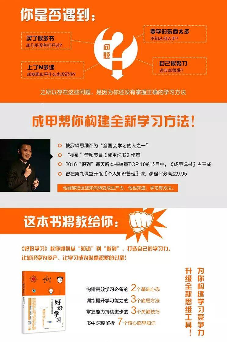 文章配图-3