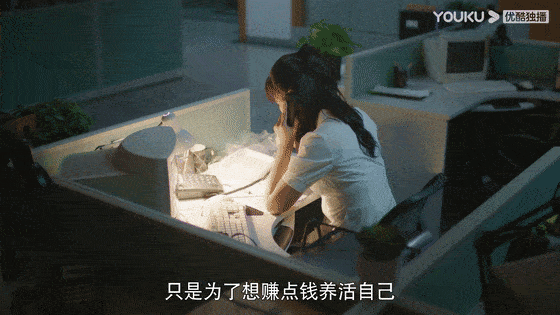 父亲|父母双亡、辍学、被卖、被骚扰……她的逆袭路究竟有多精彩？