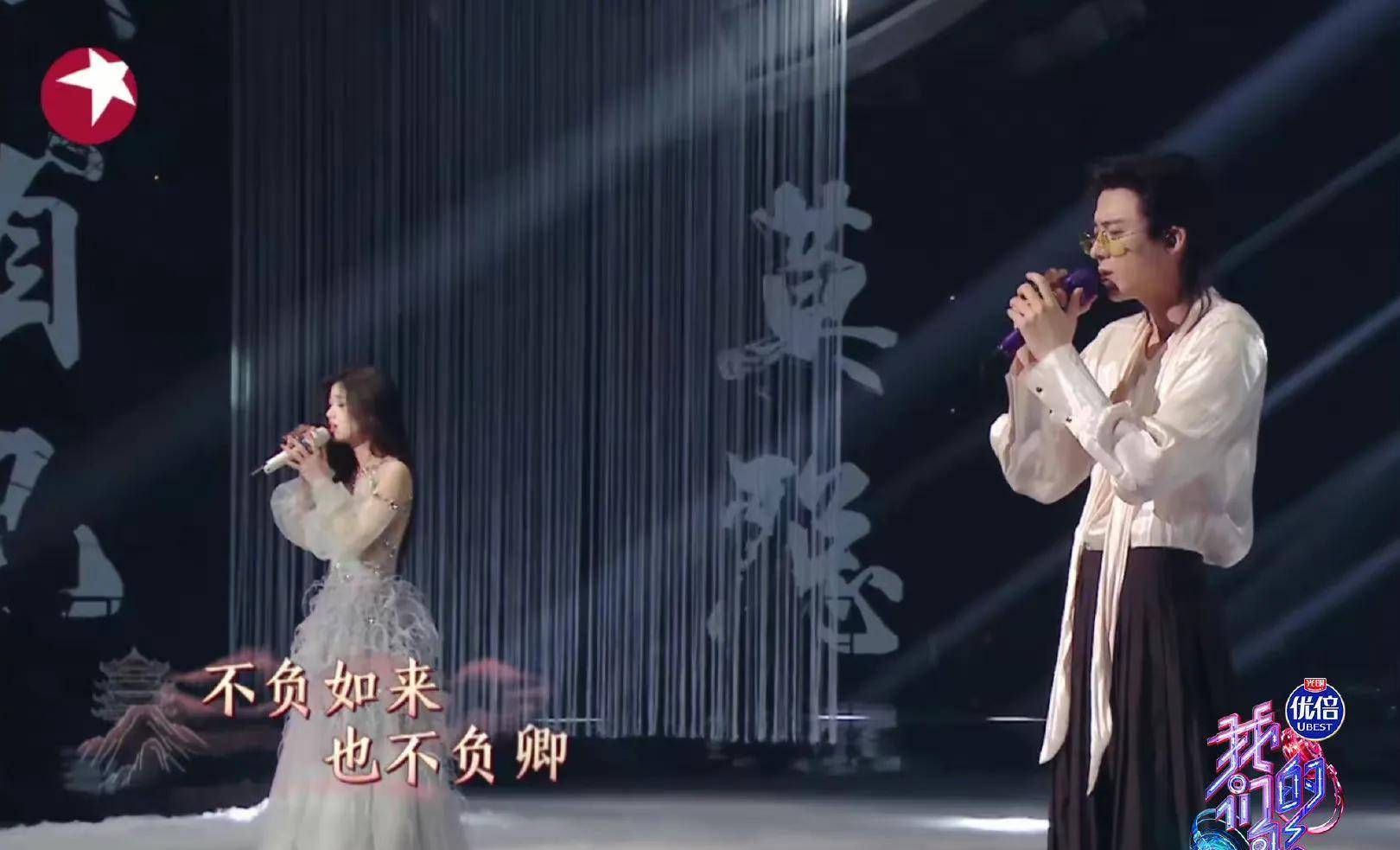 舞台|《我们的歌3》团战赛，A组两轮皆负，凸显选歌的重要性