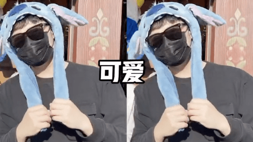 邓超|陈赫晒迪士尼一日游，和邓超鹿晗搞怪摆拍，小花带安安开心的游玩