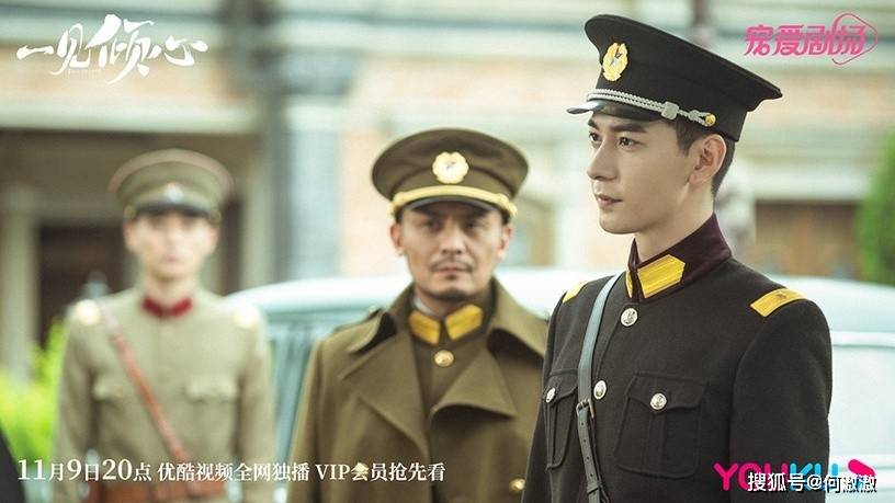 11月定挡10部剧一见倾心定档罗云熙良言写意虐恋来袭