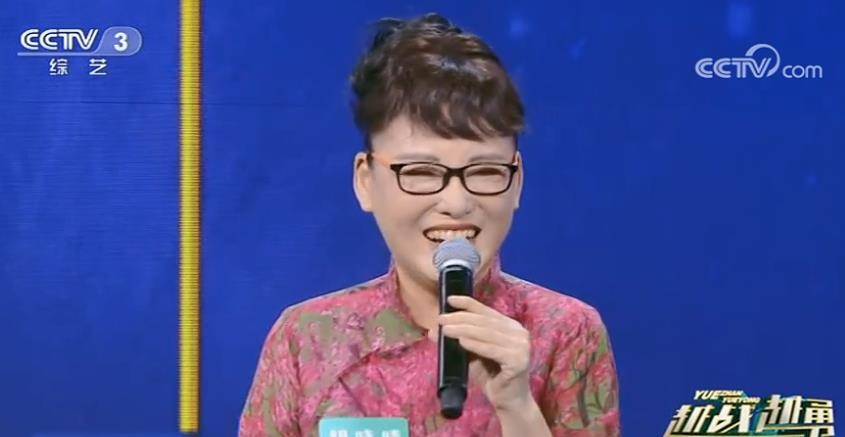 曹颖|胡晓晴：放下歌唱家身段，时隔3年再次来《越战越勇》PK选手素人