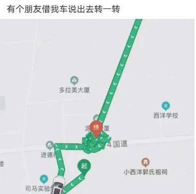 小强假如你老公每月给你6万，叫你不要管他的事，你愿意吗？