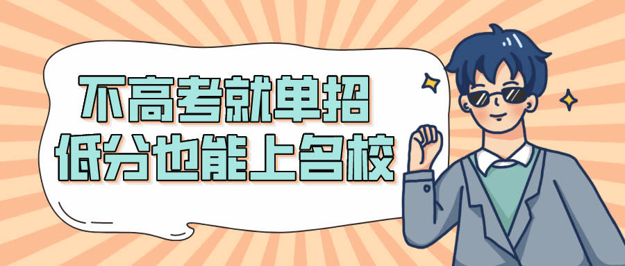 我的身份证丢了怎么办