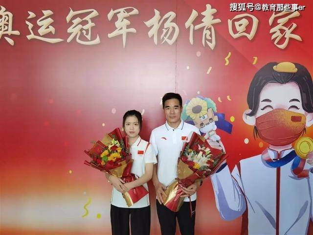 极目新闻记者联系电话 3f343813559a482f89bbf28d04b01429.jpeg