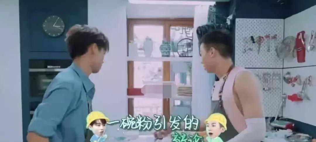 张铁林|应采儿程莉莎吵架，谢娜一句话救场...高情商这种能力可以养成吗？