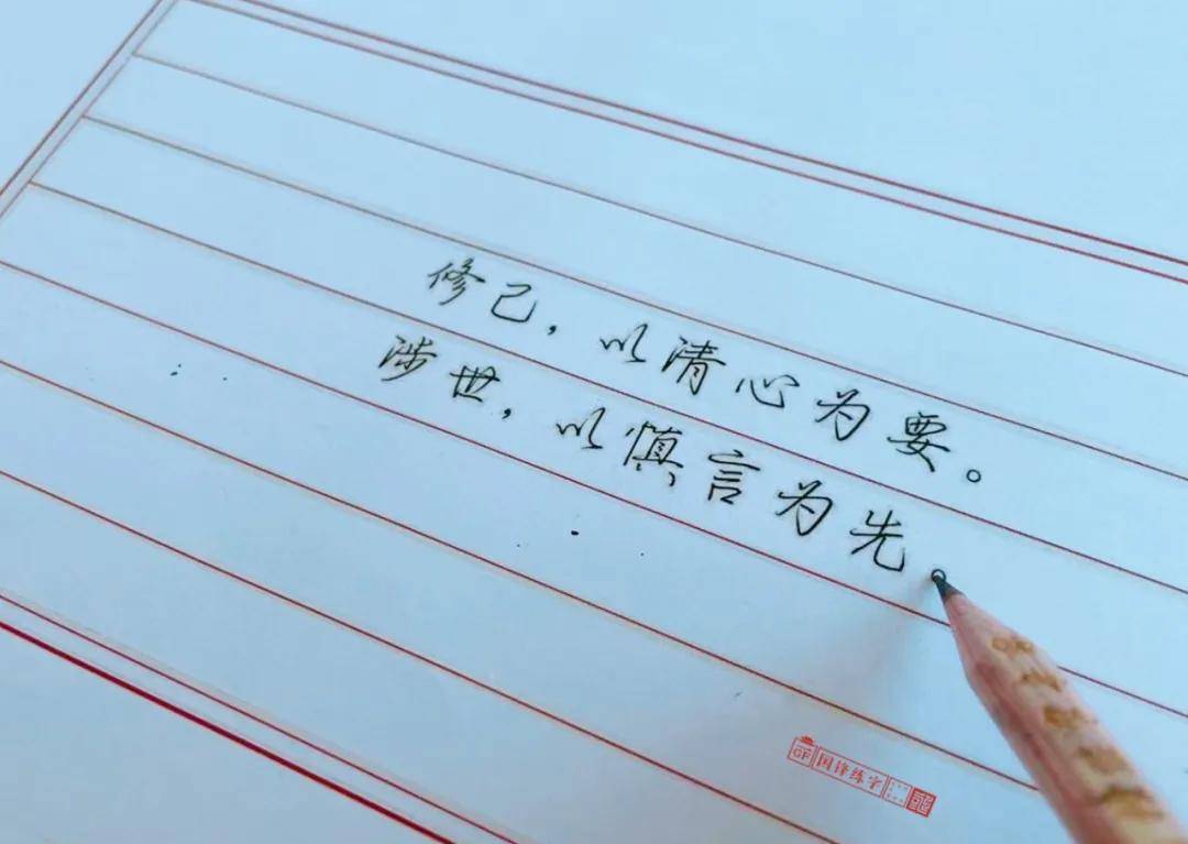 坚持时,就需要强大的毅力