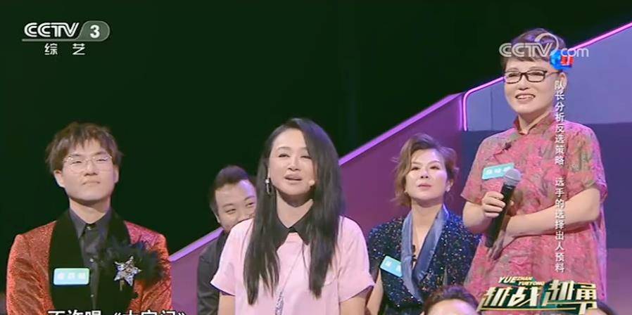 曹颖|胡晓晴：放下歌唱家身段，时隔3年再次来《越战越勇》PK选手素人