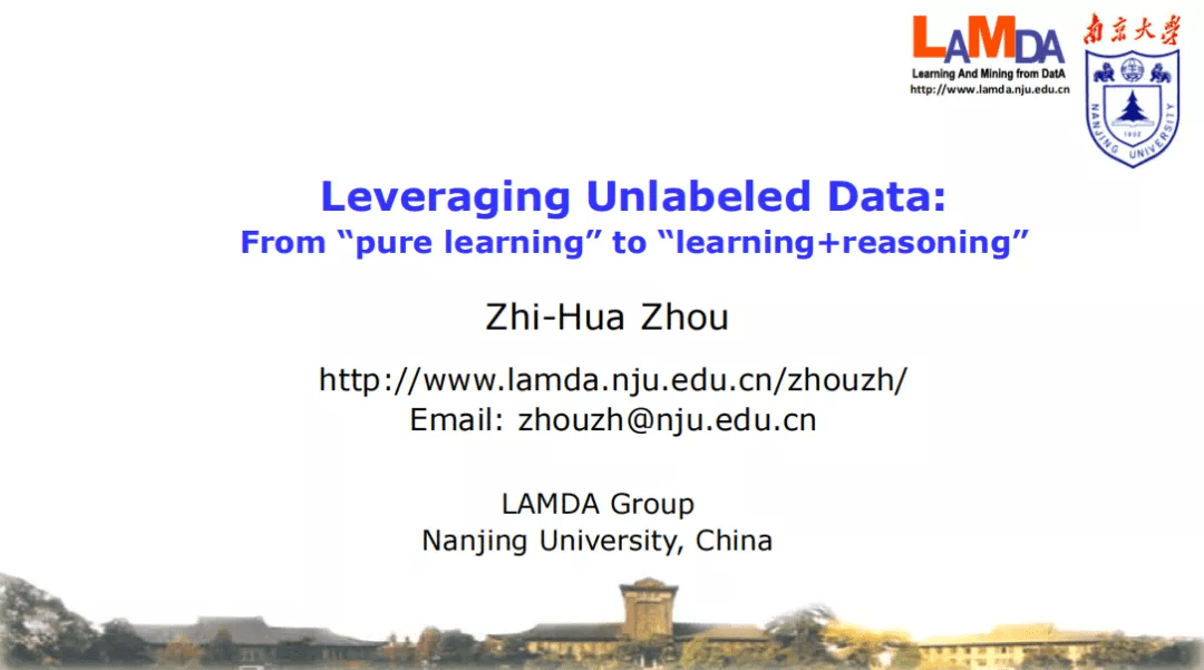 周志华教授发表首届IJCLR开场Keynote：探索从纯学习到学习+推理的AI