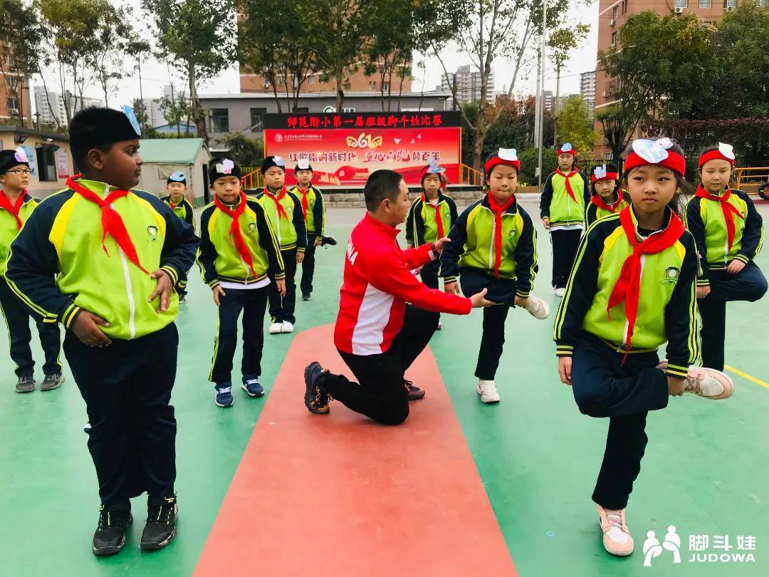 石景山师范附属小学图片