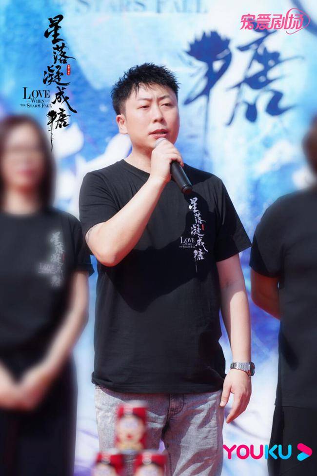 兰迪|仙侠巨制《星落凝成糖》昨日开机,陈星旭李兰迪共赴绝美仙恋