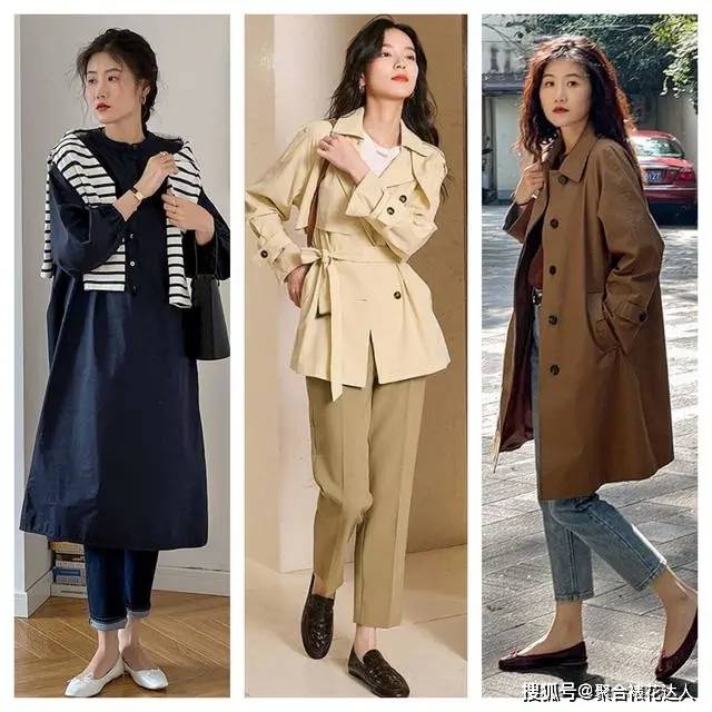 细节 40+今年最流行的减龄穿搭,只要学会一种就足够,时髦炸了~