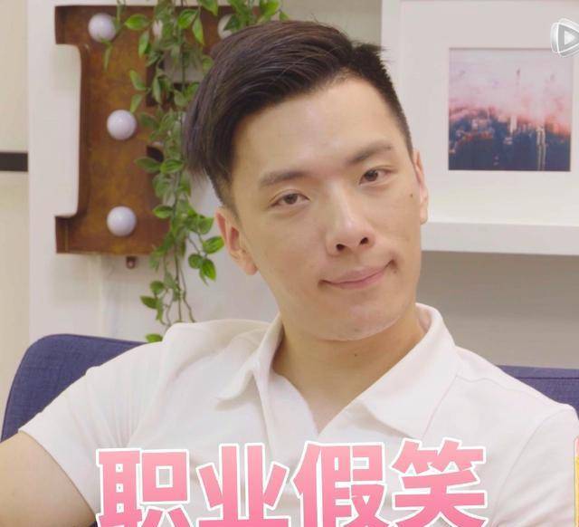 上海|《心动的信号》向天歌主动和刘泽煊撒娇互动，“天选CP”能锁死吗