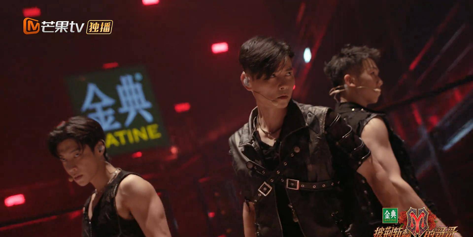 家族|镜头太多导演偏爱明显是皇，芒果为何偏爱张晋高瀚宇白举纲父子档