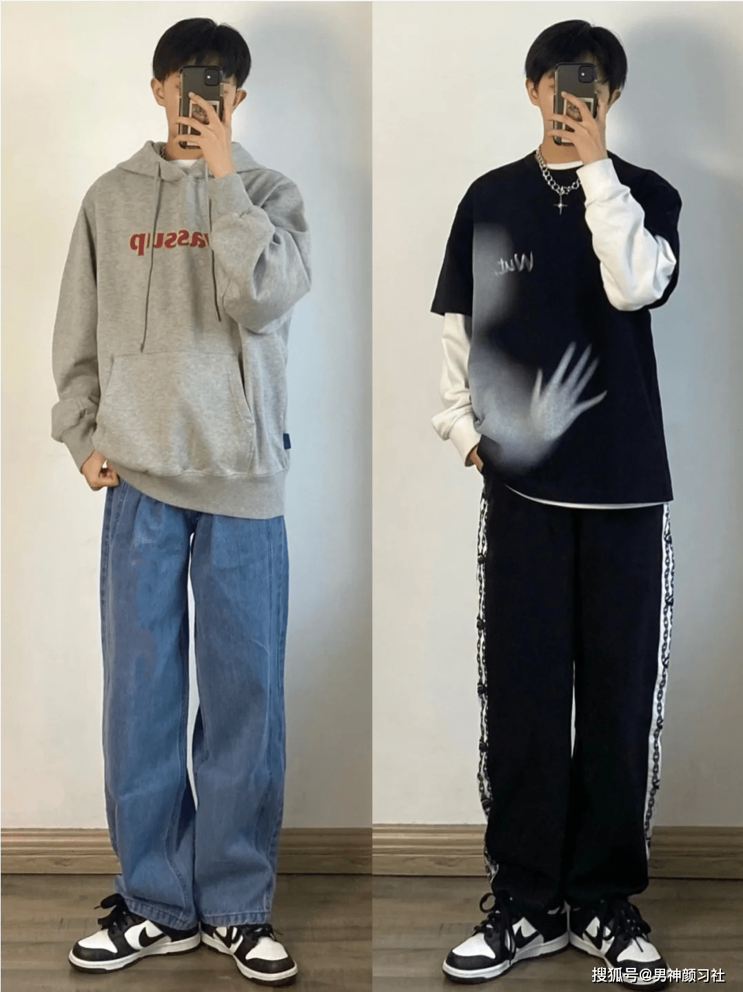 个性 脱掉外套就见光死，有些男生还是先为自己挑件合格的内搭吧