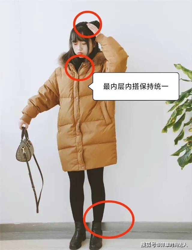 休闲型 打底裤“过时”了，今冬火了这款“无痕裤”，搭羽绒服显瘦又时髦