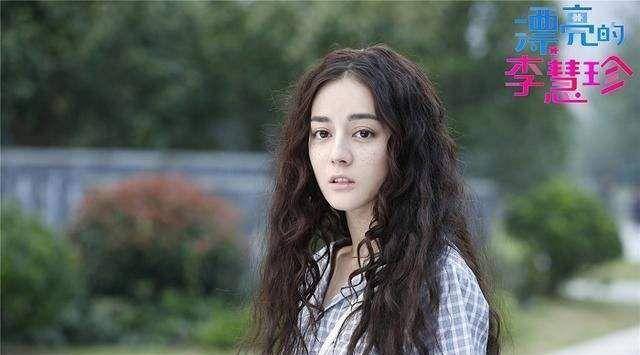 奖杯|迪丽热巴和李易峰为什么能同获两座奖杯，其实这八个字早有预料！