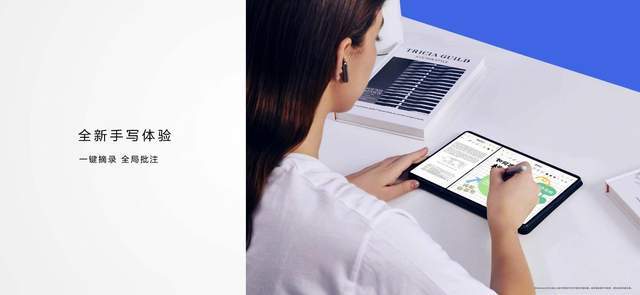 提升移动生产力和创造力，双十一这几款华为MatePad值得关注