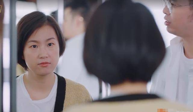 主人公|吴昕给女博士化妆，看到她画好的妆容后，网友：不愧是美妆博主！