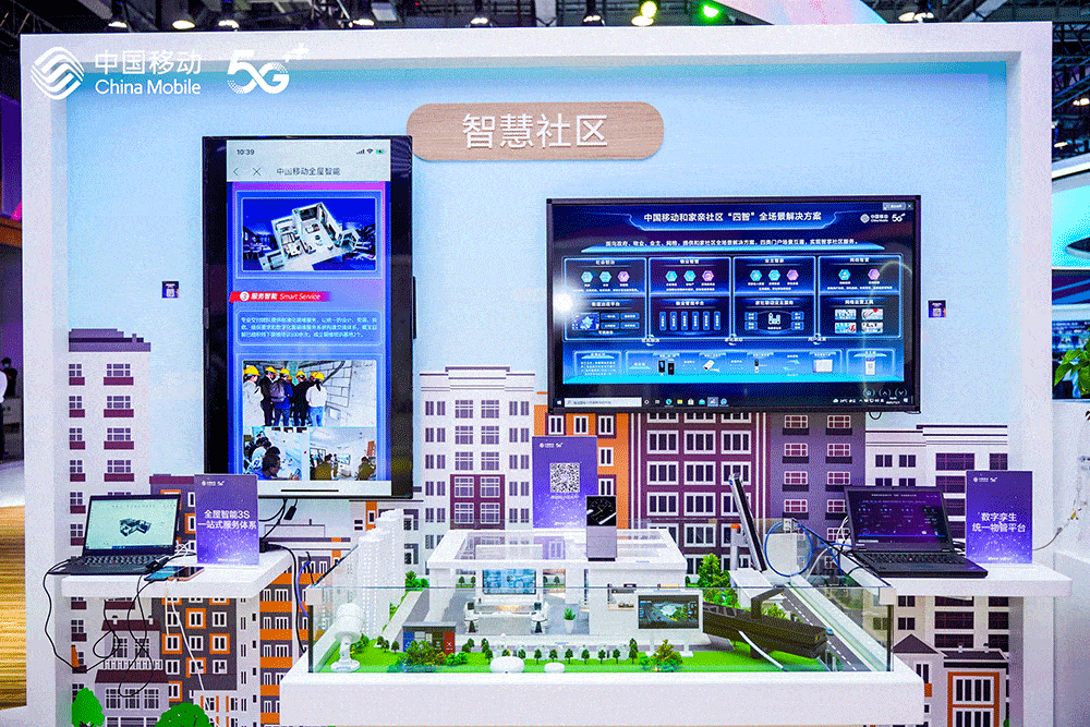 别眨眼哦黑科技showtime