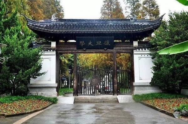 浙大排行_新出炉!2021年浙江高校排行:浙大稳居第一,宁波大学逆袭前三