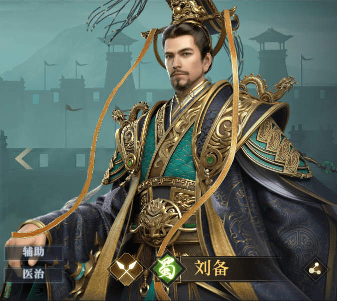 荣耀新三国最强宝物系列吕布的最强范围输出破盾宝物方天画戟