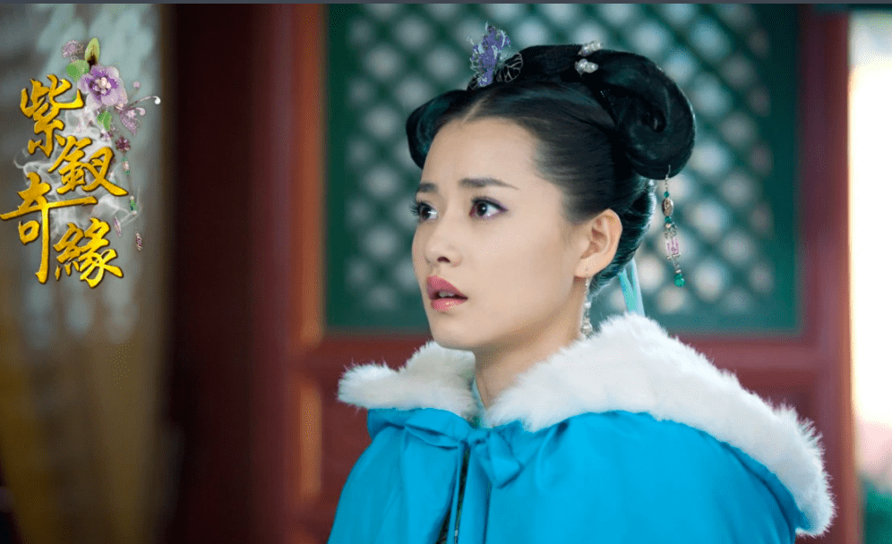 在《陆贞传奇》中,她饰演的是青镜殿宫女荷蕊,名字都排到了30番之后戏