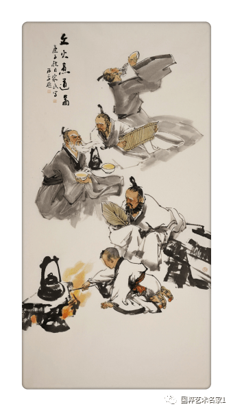 艺术名家王家民