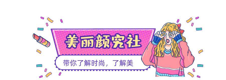 缺点对这张脸来说，身高算什么缺点