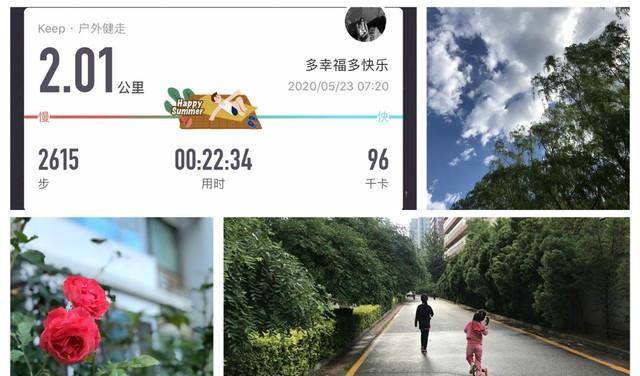 做法|全职妈妈周末也不闲着，一家四口人的早餐，做法简单，营养也不差