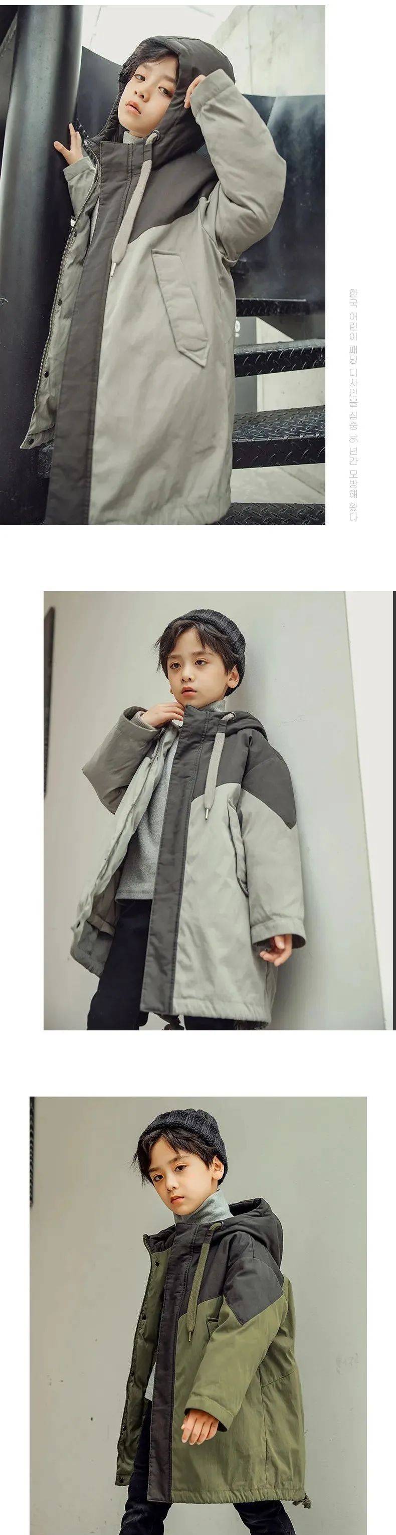康衣 穿上这件羽绒服，挑战“全能型”冷空气