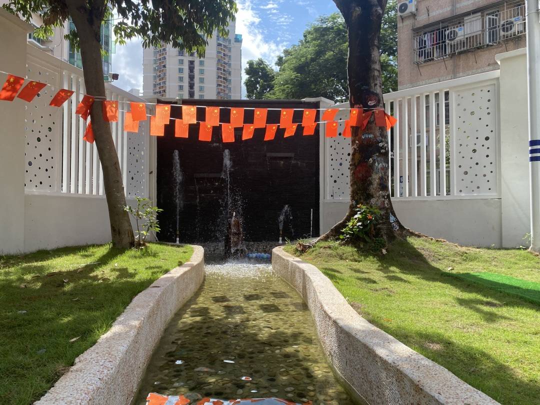 消息资讯|幼儿园设计案例:桃源深处,孩子们的温暖之家