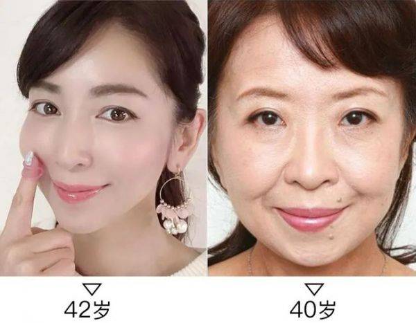 脸部眼纹、眼袋、黑眼圈有救了！美容院开发的新项目？