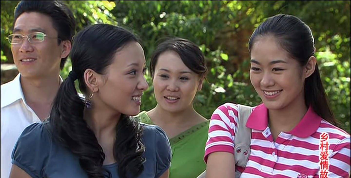 王长贵|爱情和婚姻的真相，都被《乡村爱情故事》参透了