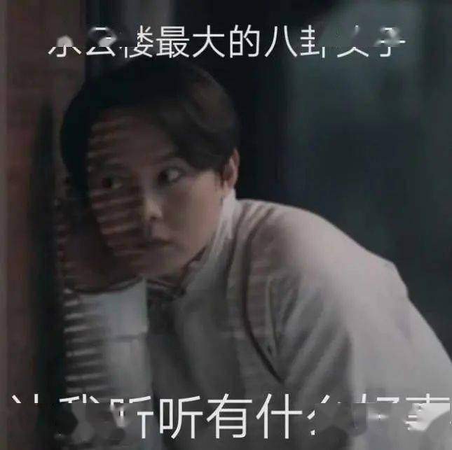 电影|谁是凶手?悬疑大戏拉开帷幕,《扬名立万》在此一举!